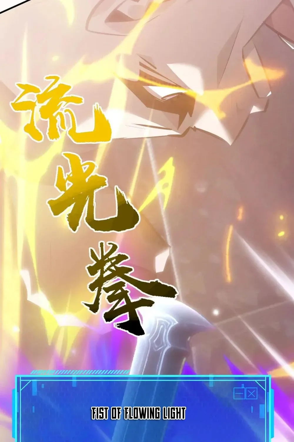Online Game: Champion Chapter 69 page 40 - 