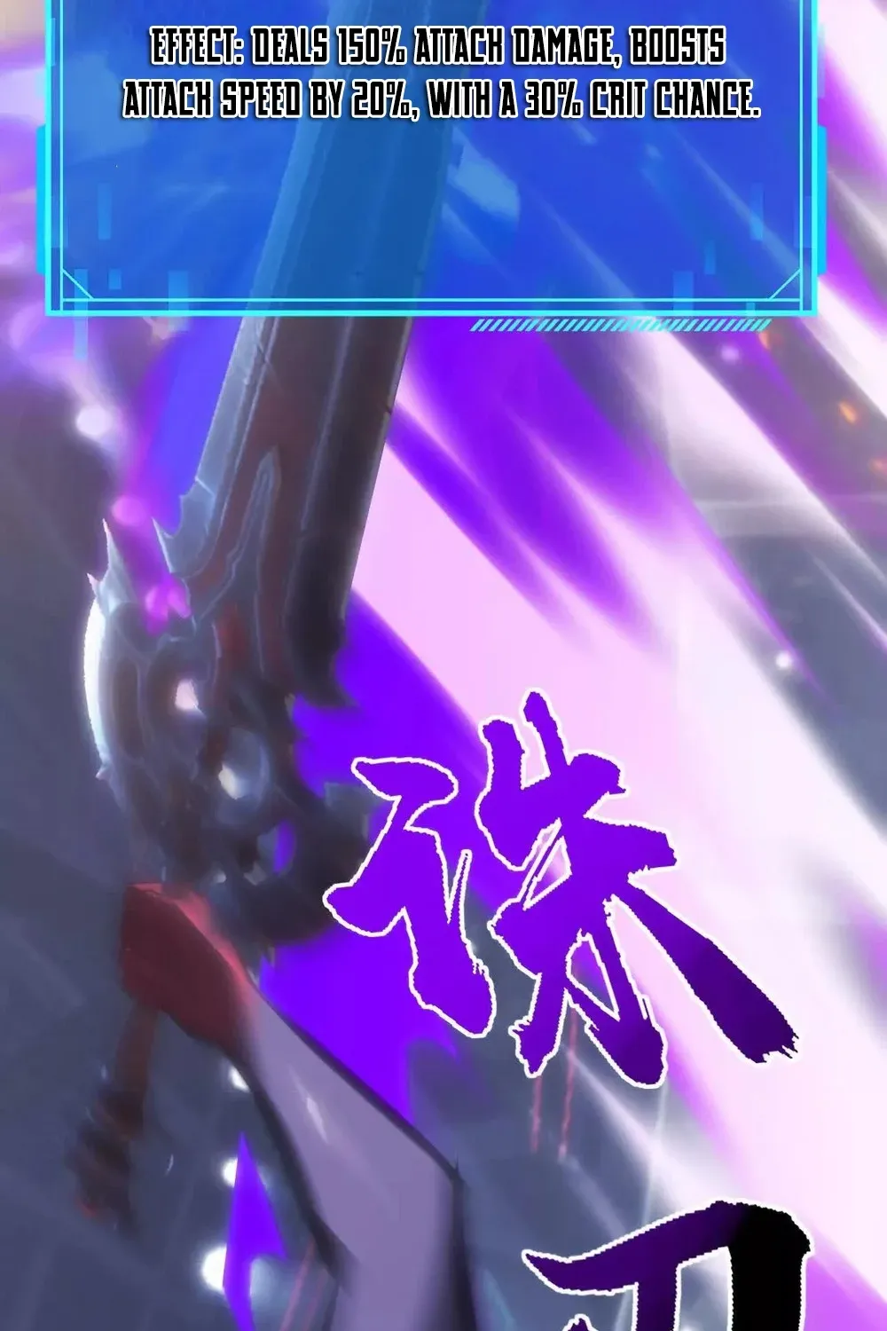 Online Game: Champion Chapter 69 page 41 - 