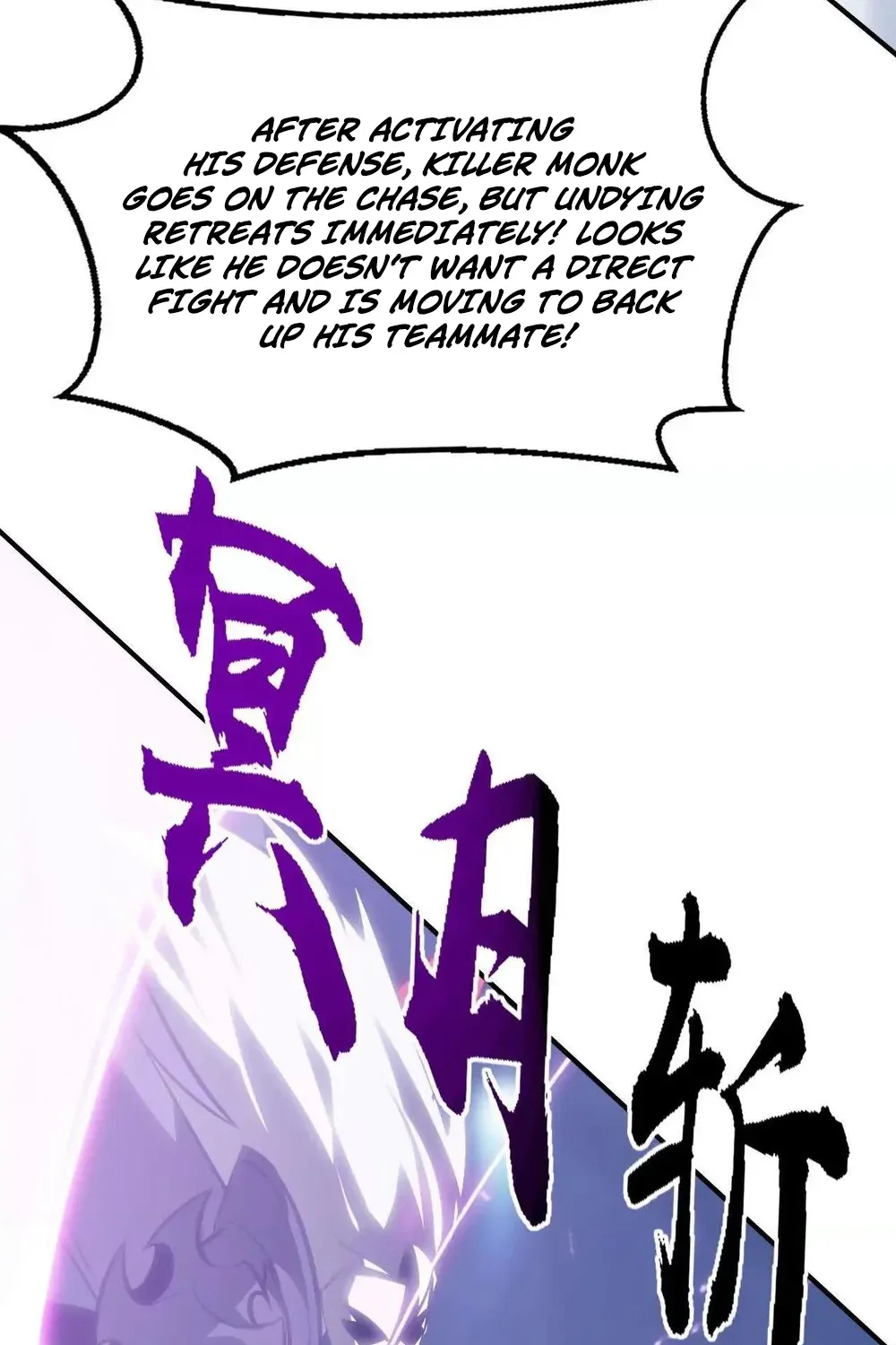 Online Game: Champion Chapter 69 page 55 - 