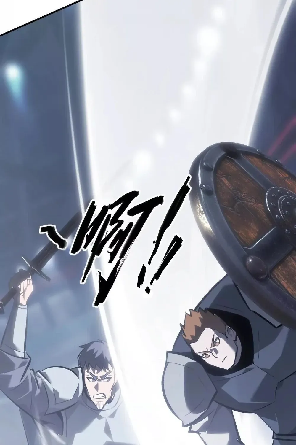 Online Game: Champion Chapter 69 page 60 - 