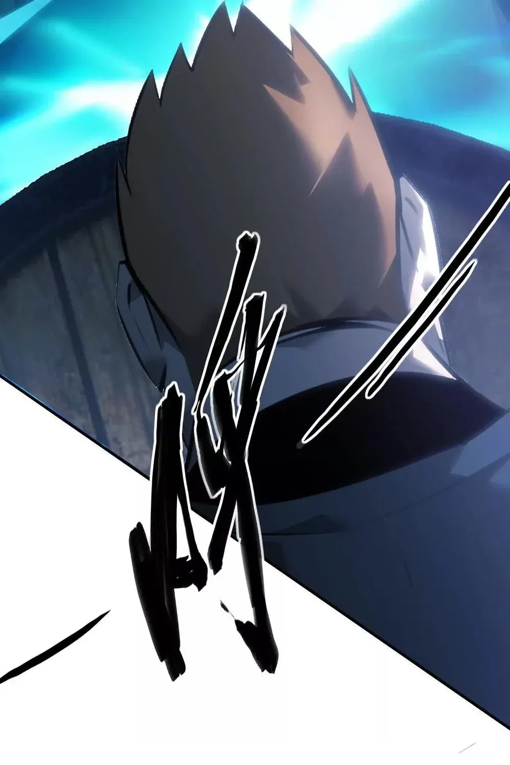 Online Game: Champion Chapter 69 page 89 - 