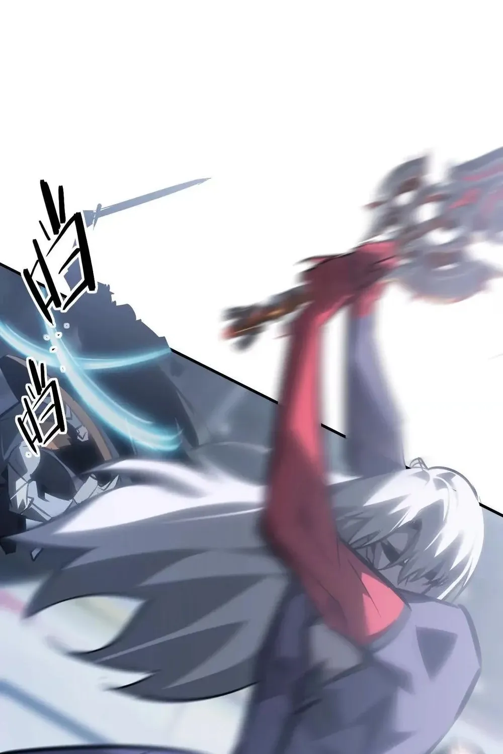 Online Game: Champion Chapter 69 page 90 - 