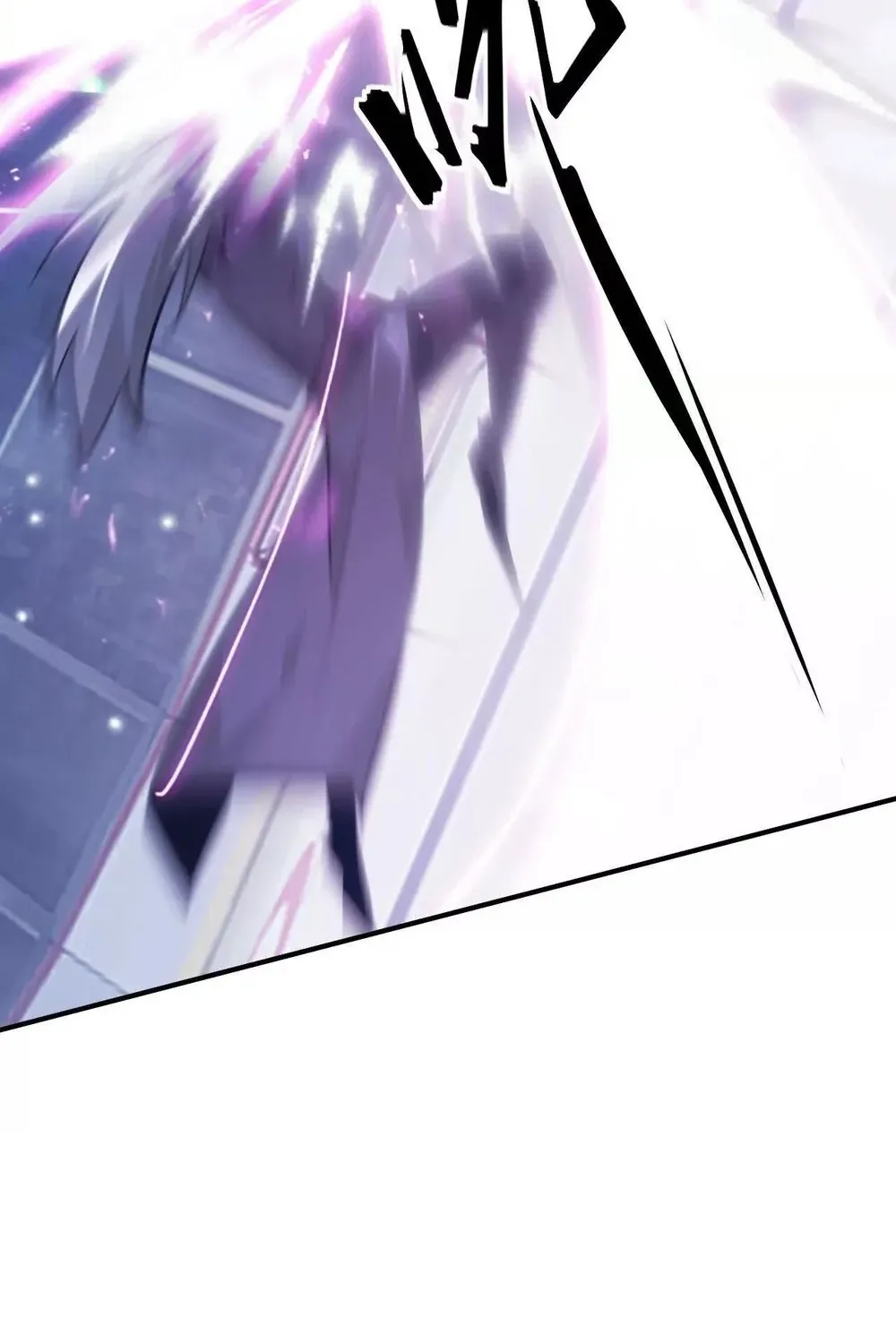 Online Game: Champion Chapter 69 page 94 - 