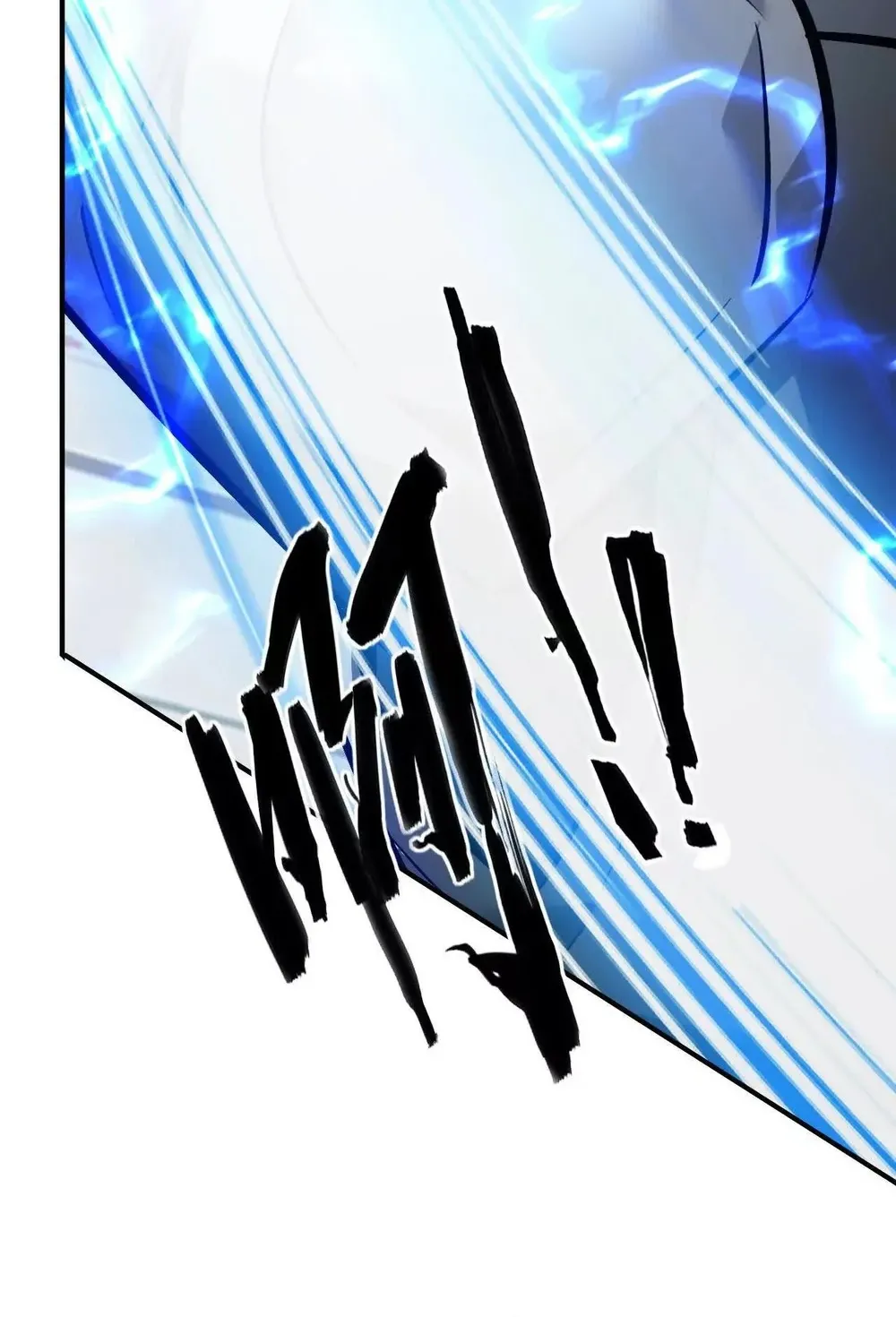 Online Game: Champion Chapter 70 page 18 - 