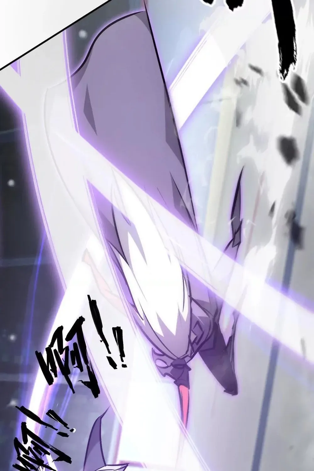 Online Game: Champion Chapter 70 page 25 - 