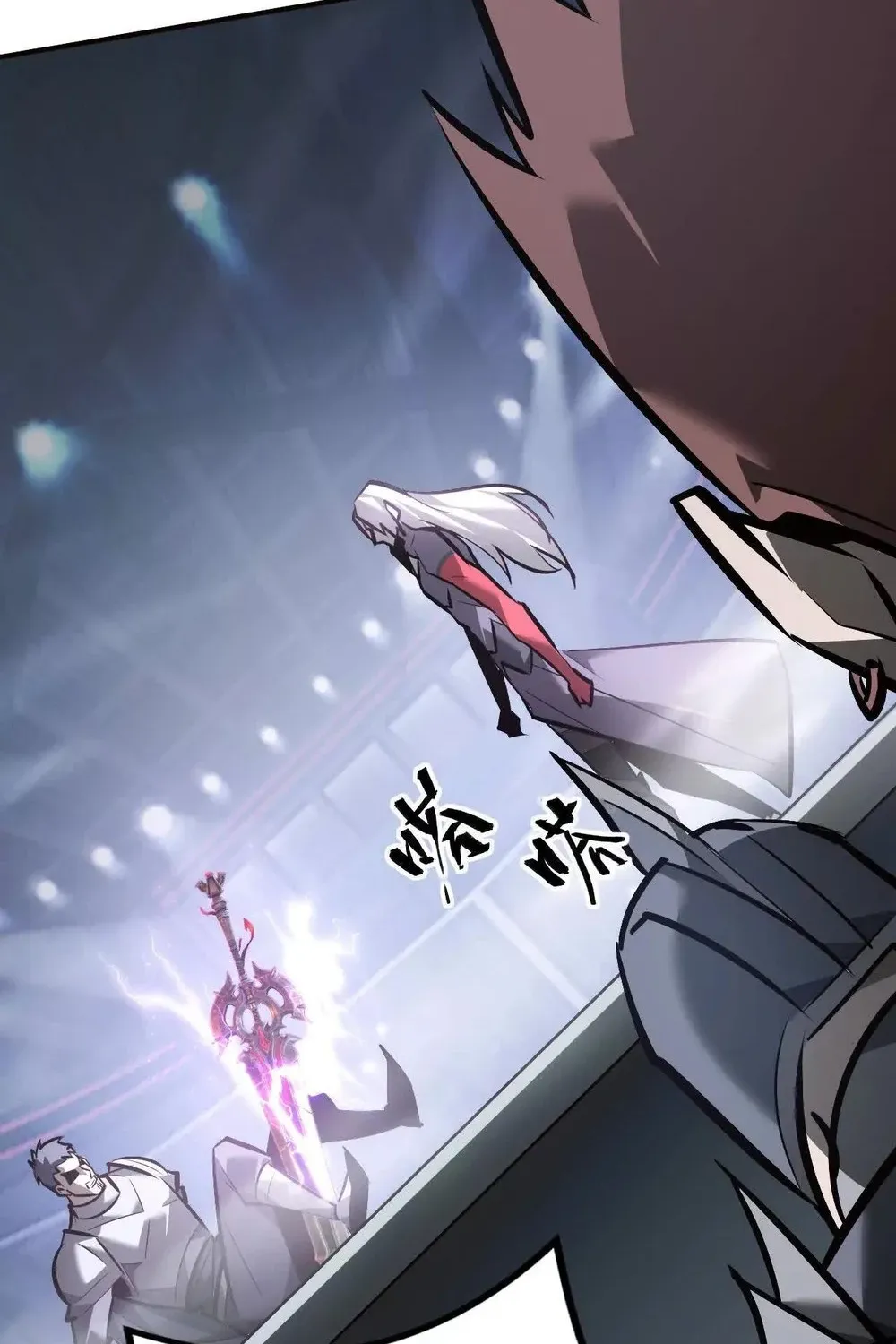 Online Game: Champion Chapter 70 page 40 - 