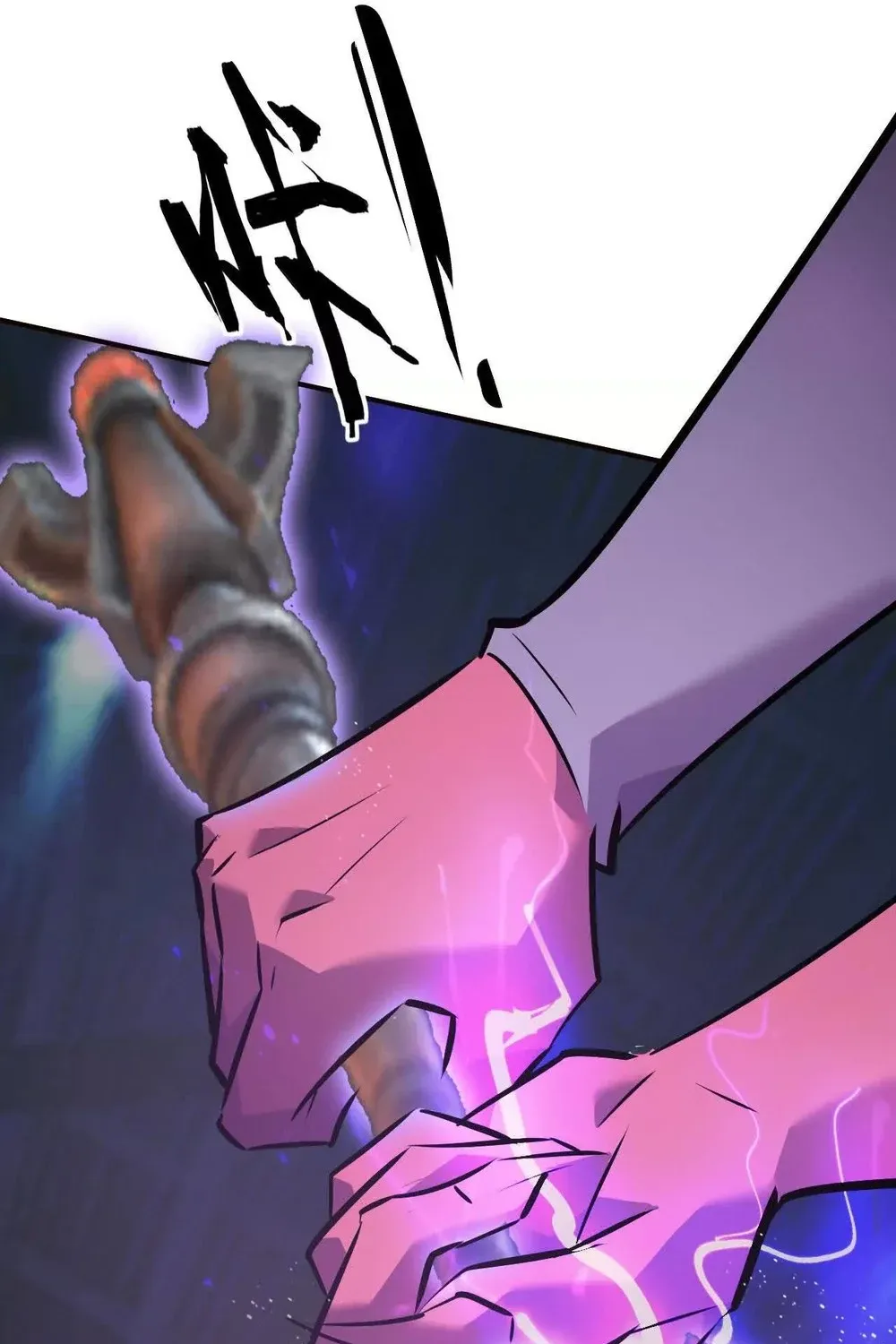 Online Game: Champion Chapter 70 page 42 - 