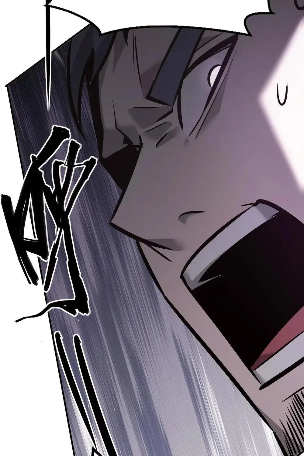 Online Game: Champion Chapter 70 page 46 - 