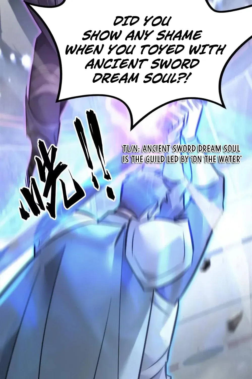 Online Game: Champion Chapter 70 page 50 - 