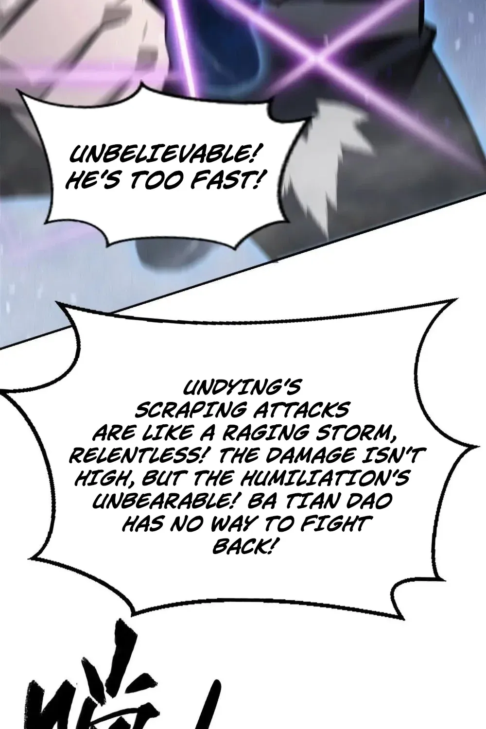 Online Game: Champion Chapter 70 page 55 - 
