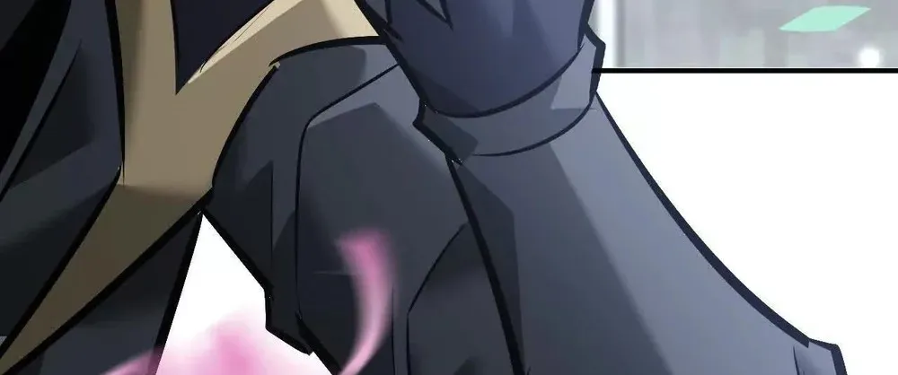 Online Game: Champion Chapter 70 page 81 - 
