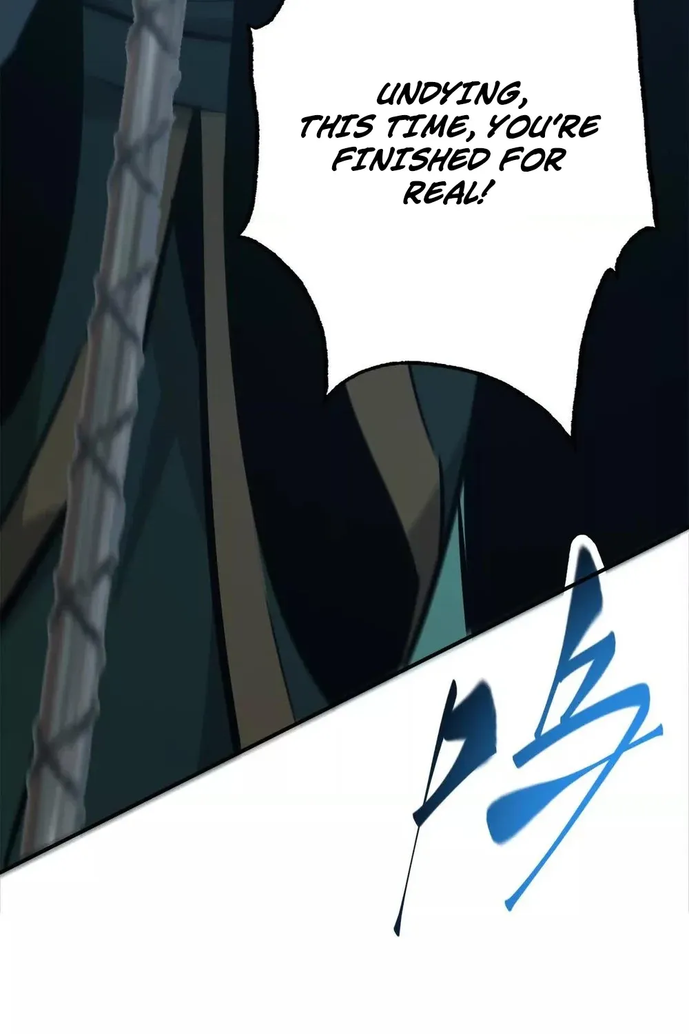 Online Game: Champion Chapter 71 page 149 - 