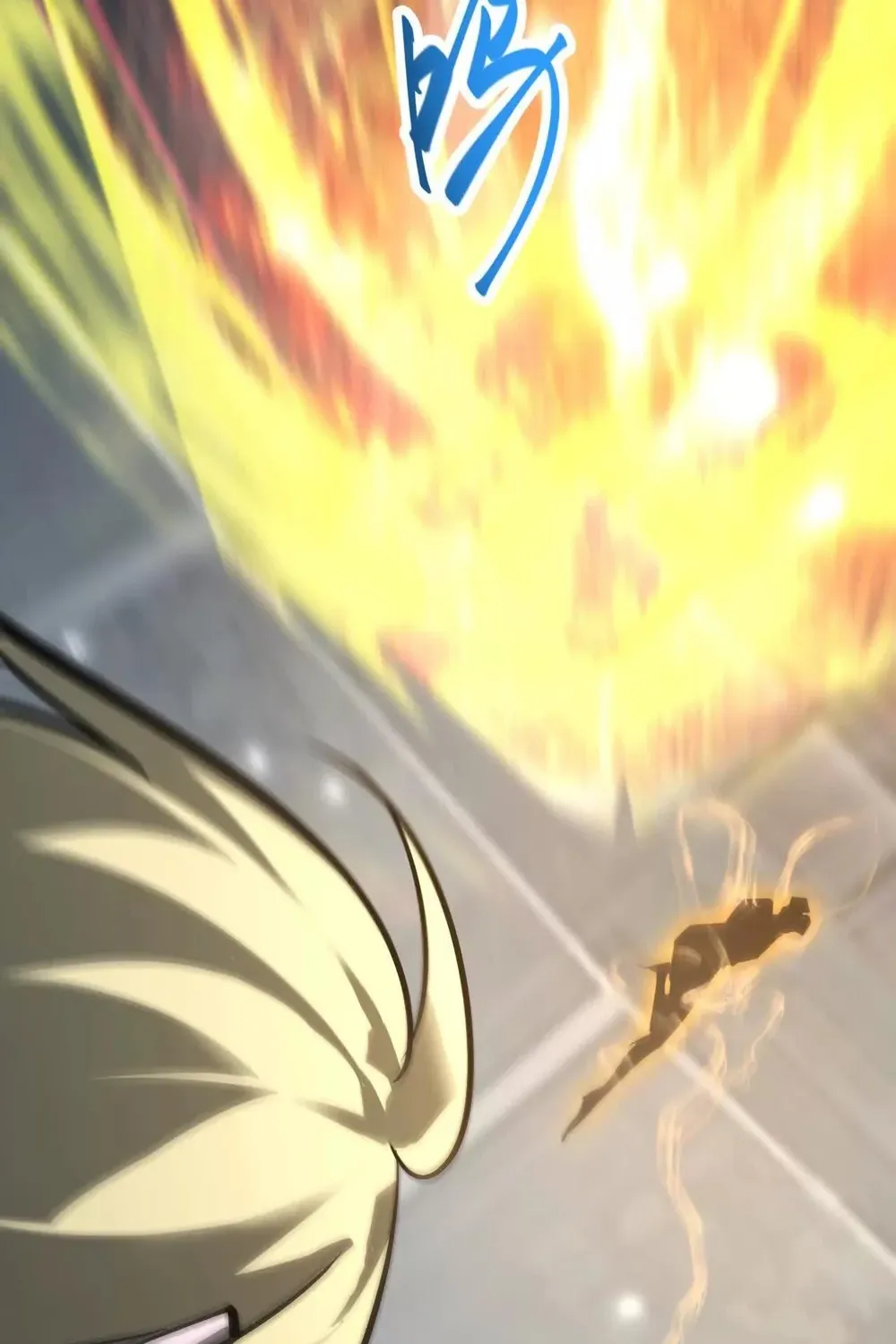 Online Game: Champion Chapter 71 page 151 - 