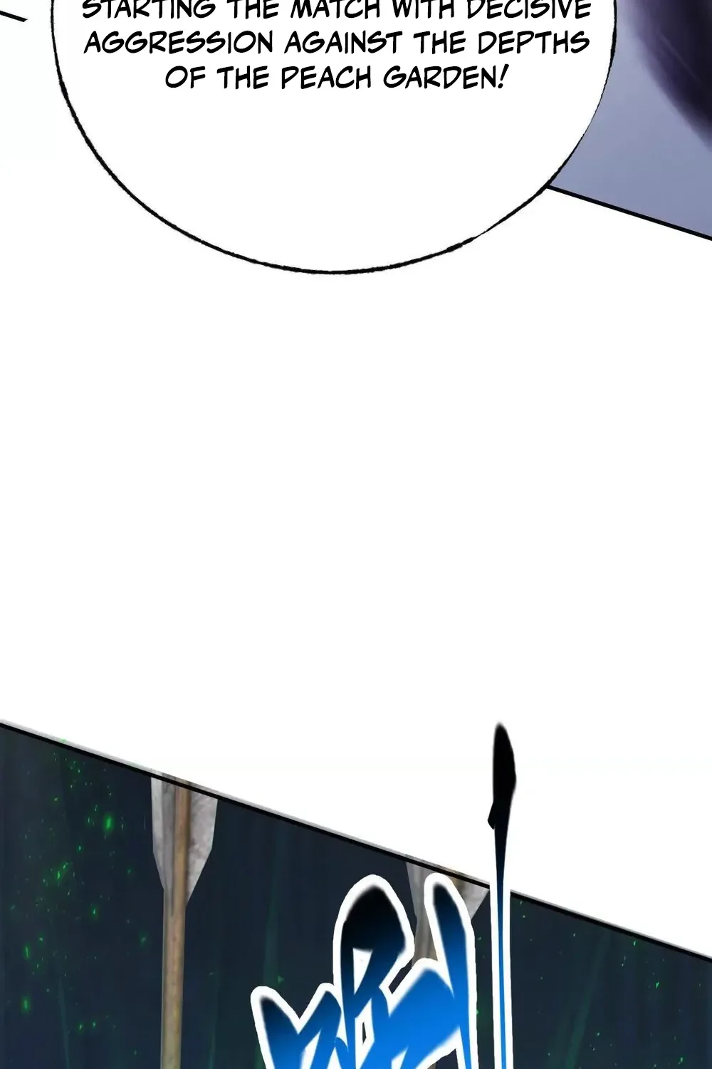 Online Game: Champion Chapter 71 page 58 - 