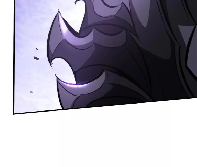 Online Game: Champion Chapter 72 page 103 - 
