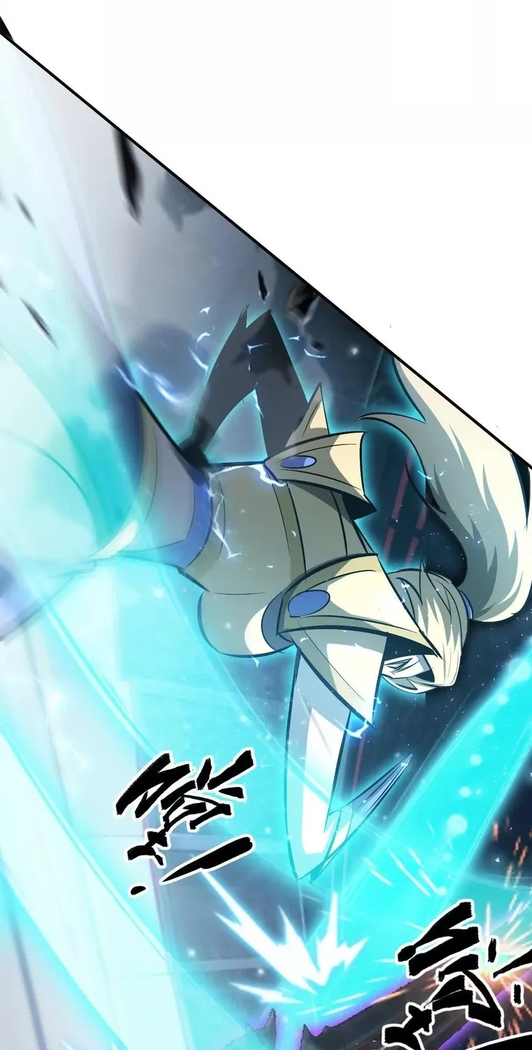 Online Game: Champion Chapter 72 page 105 - 