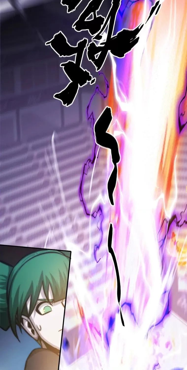Online Game: Champion Chapter 72 page 15 - 