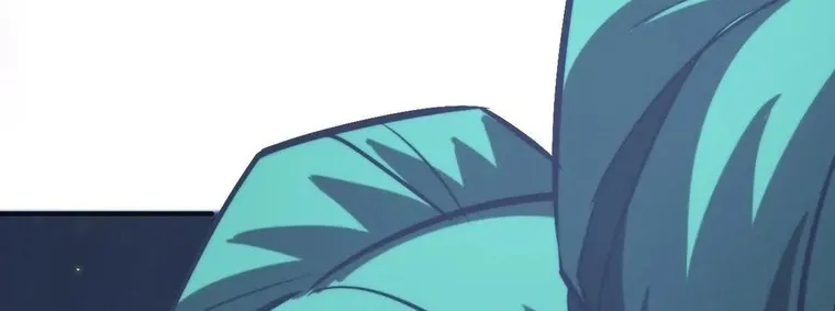 Online Game: Champion Chapter 72 page 23 - 