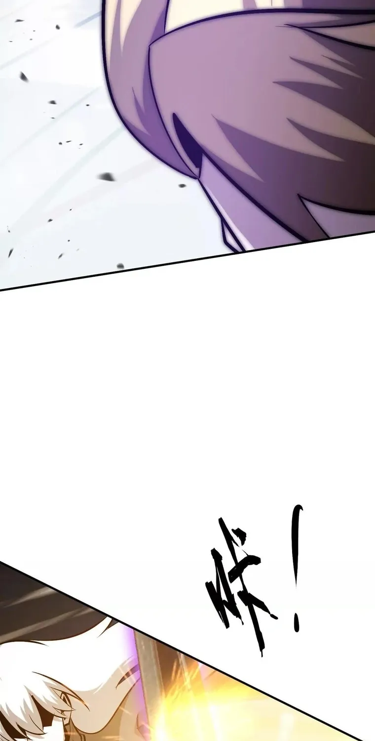 Online Game: Champion Chapter 72 page 30 - 