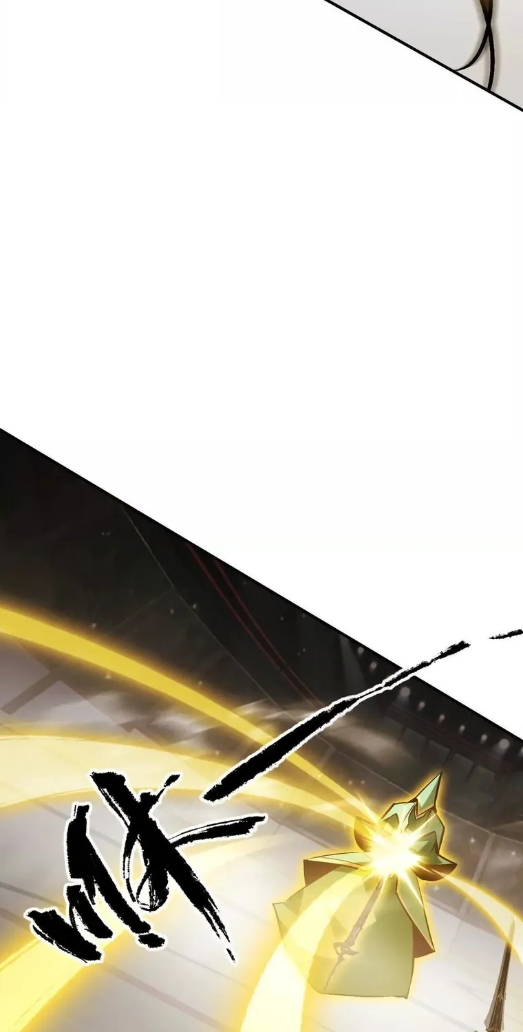 Online Game: Champion Chapter 72 page 32 - 