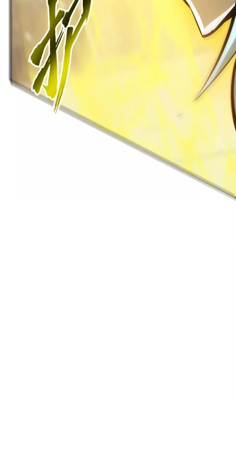 Online Game: Champion Chapter 72 page 54 - 