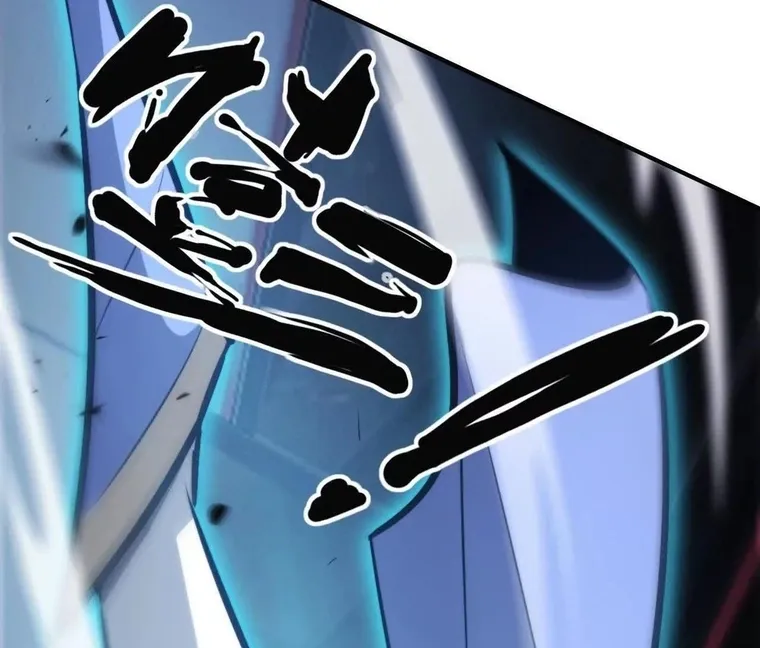 Online Game: Champion Chapter 72 page 98 - 