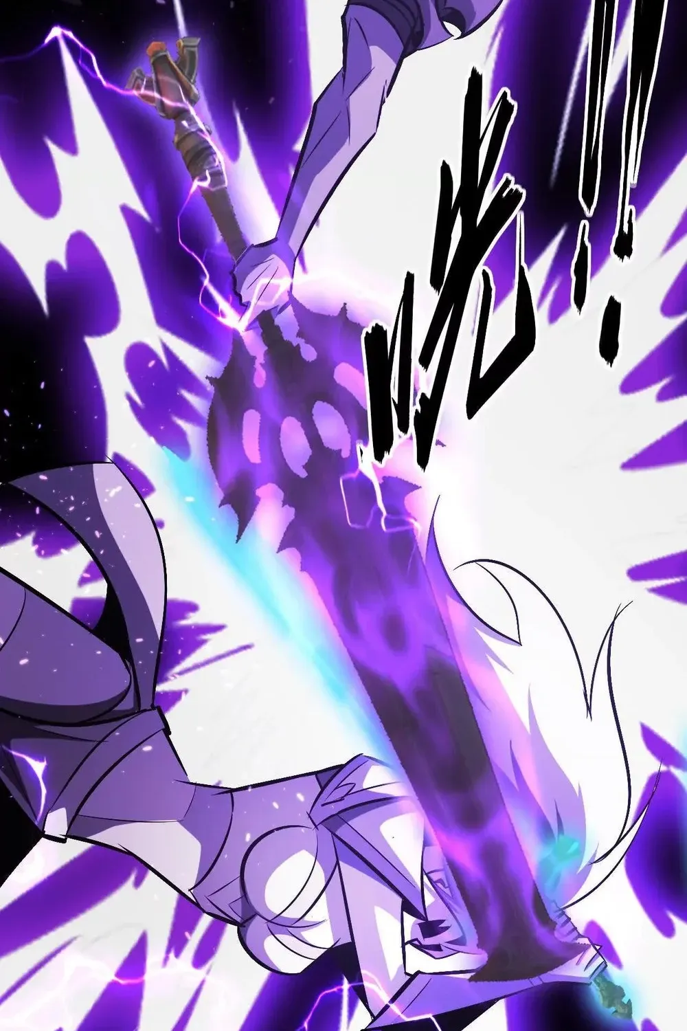 Online Game: Champion Chapter 73 page 22 - 