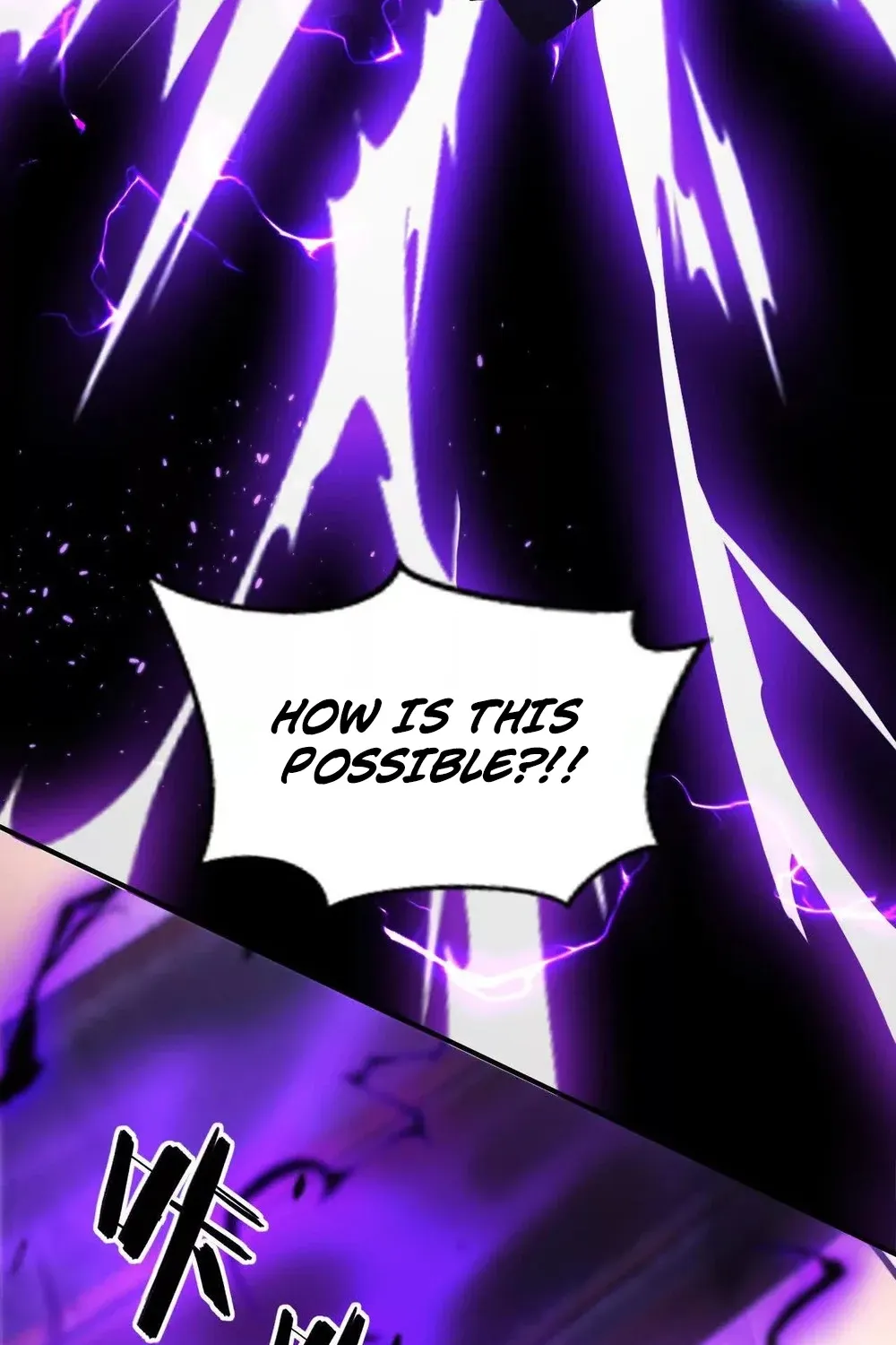Online Game: Champion Chapter 73 page 23 - 