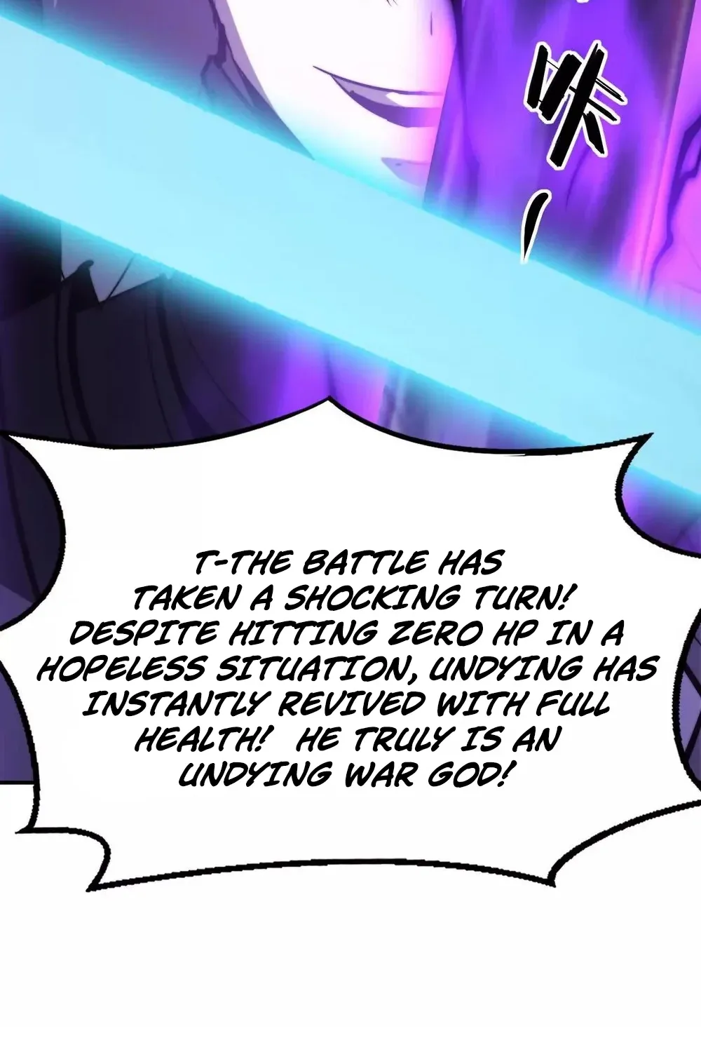Online Game: Champion Chapter 73 page 26 - 