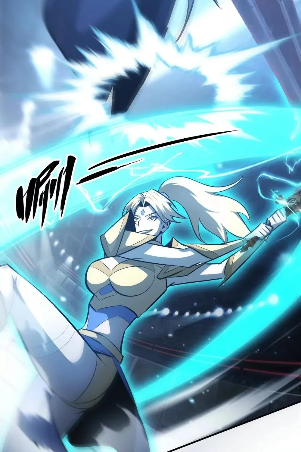 Online Game: Champion Chapter 73 page 4 - 