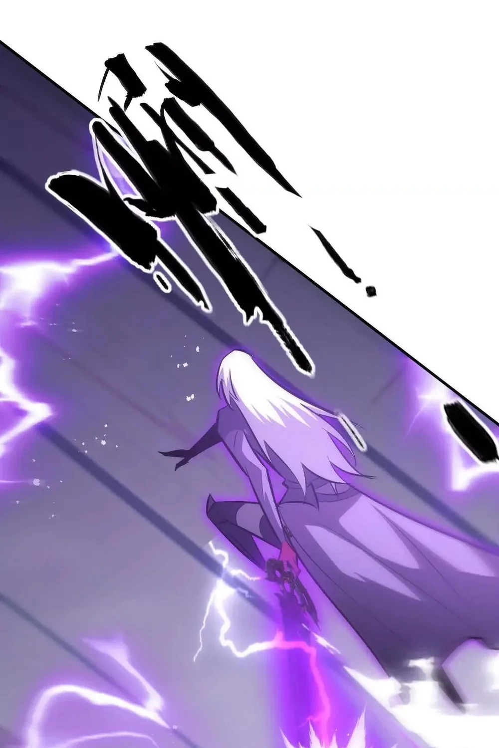 Online Game: Champion Chapter 73 page 37 - 