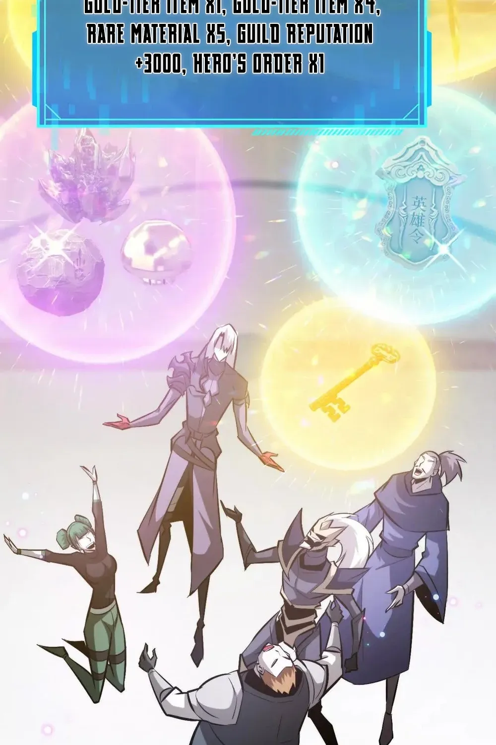 Online Game: Champion Chapter 73 page 64 - 