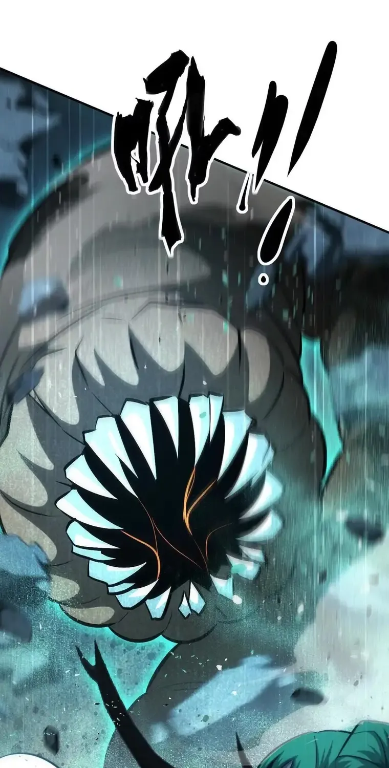 Online Game: Champion Chapter 74 page 14 - 