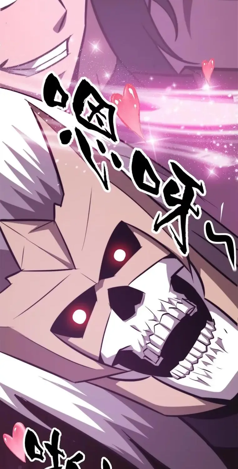 Online Game: Champion Chapter 74 page 39 - 