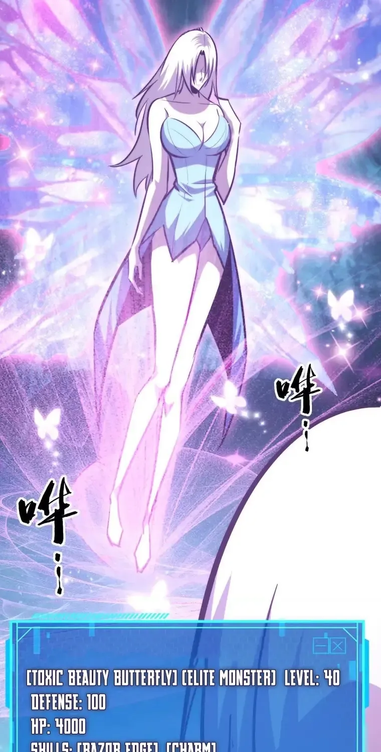 Online Game: Champion Chapter 74 page 48 - 