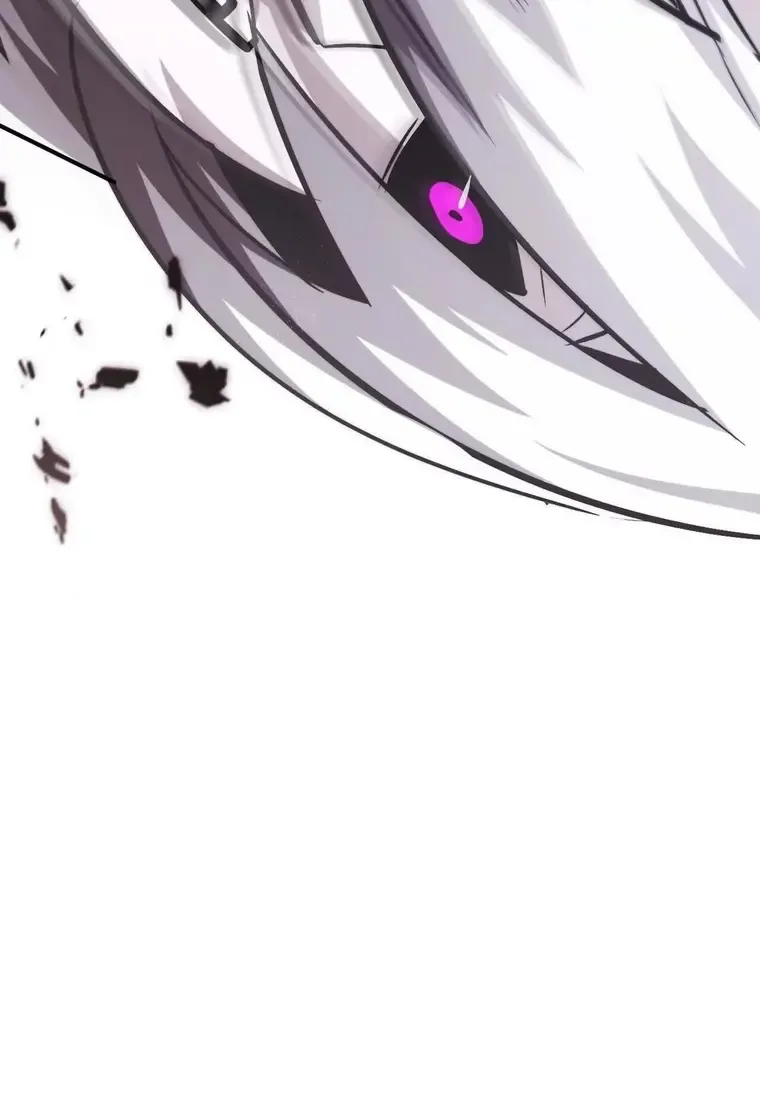 Online Game: Champion Chapter 74 page 67 - 