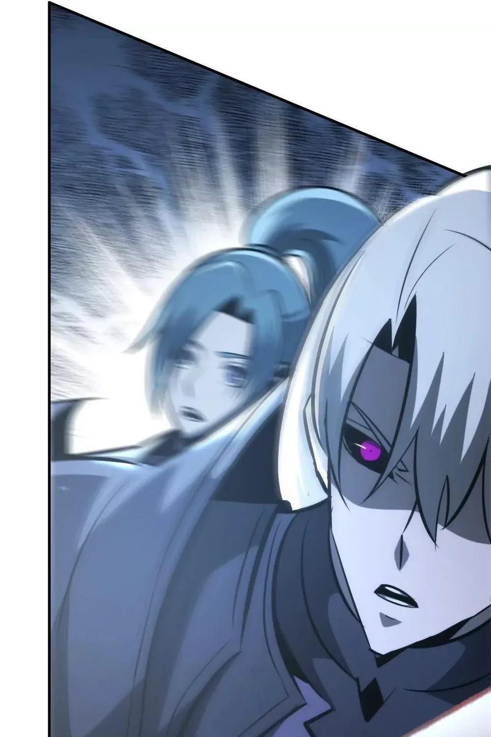 Online Game: Champion Chapter 75 page 11 - 