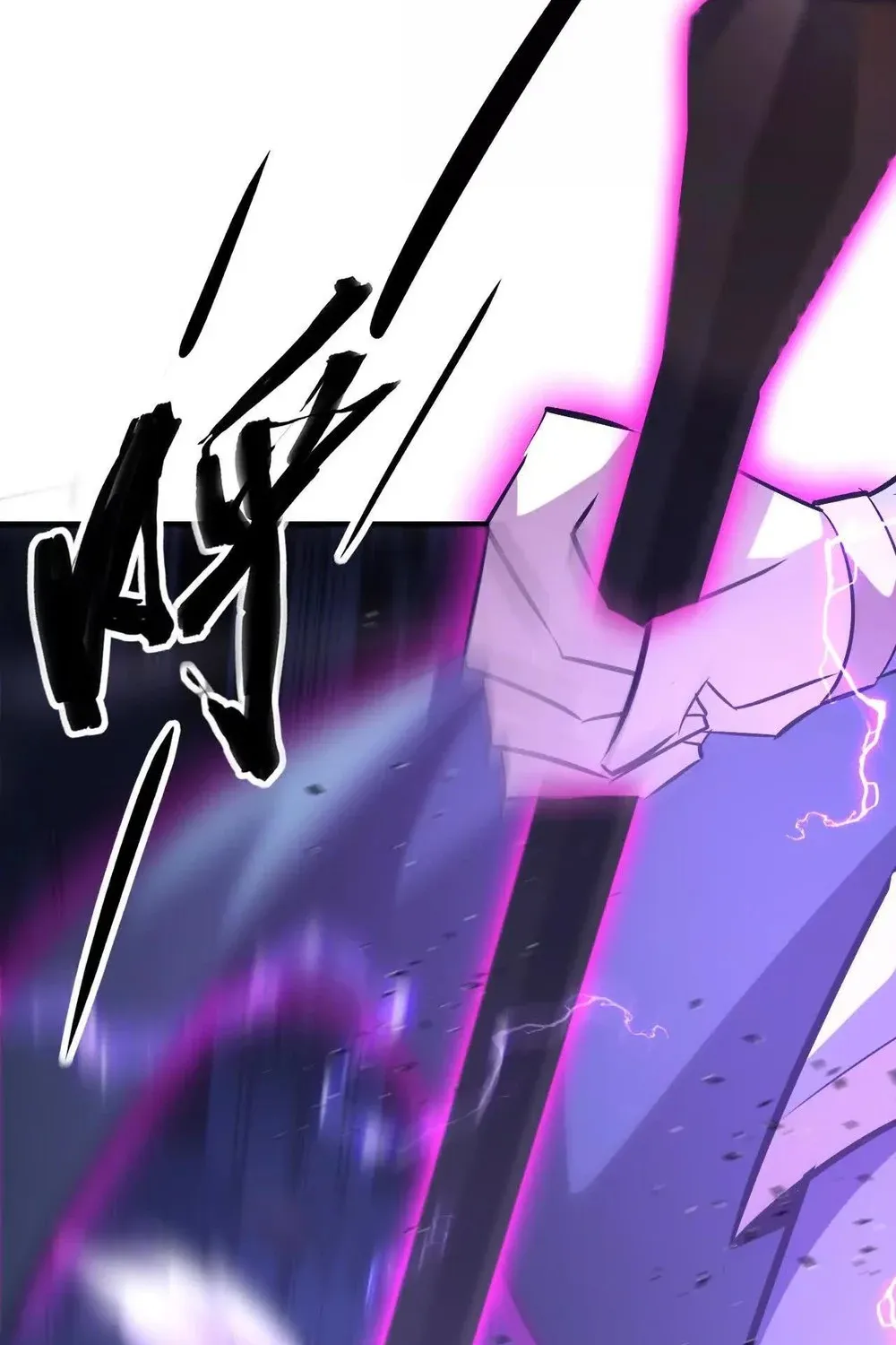 Online Game: Champion Chapter 75 page 103 - 