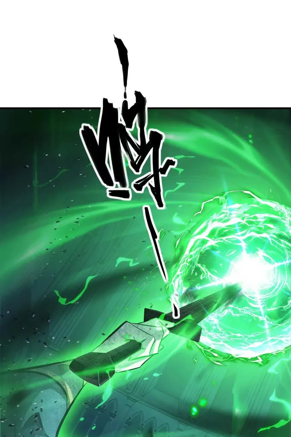 Online Game: Champion Chapter 75 page 111 - 