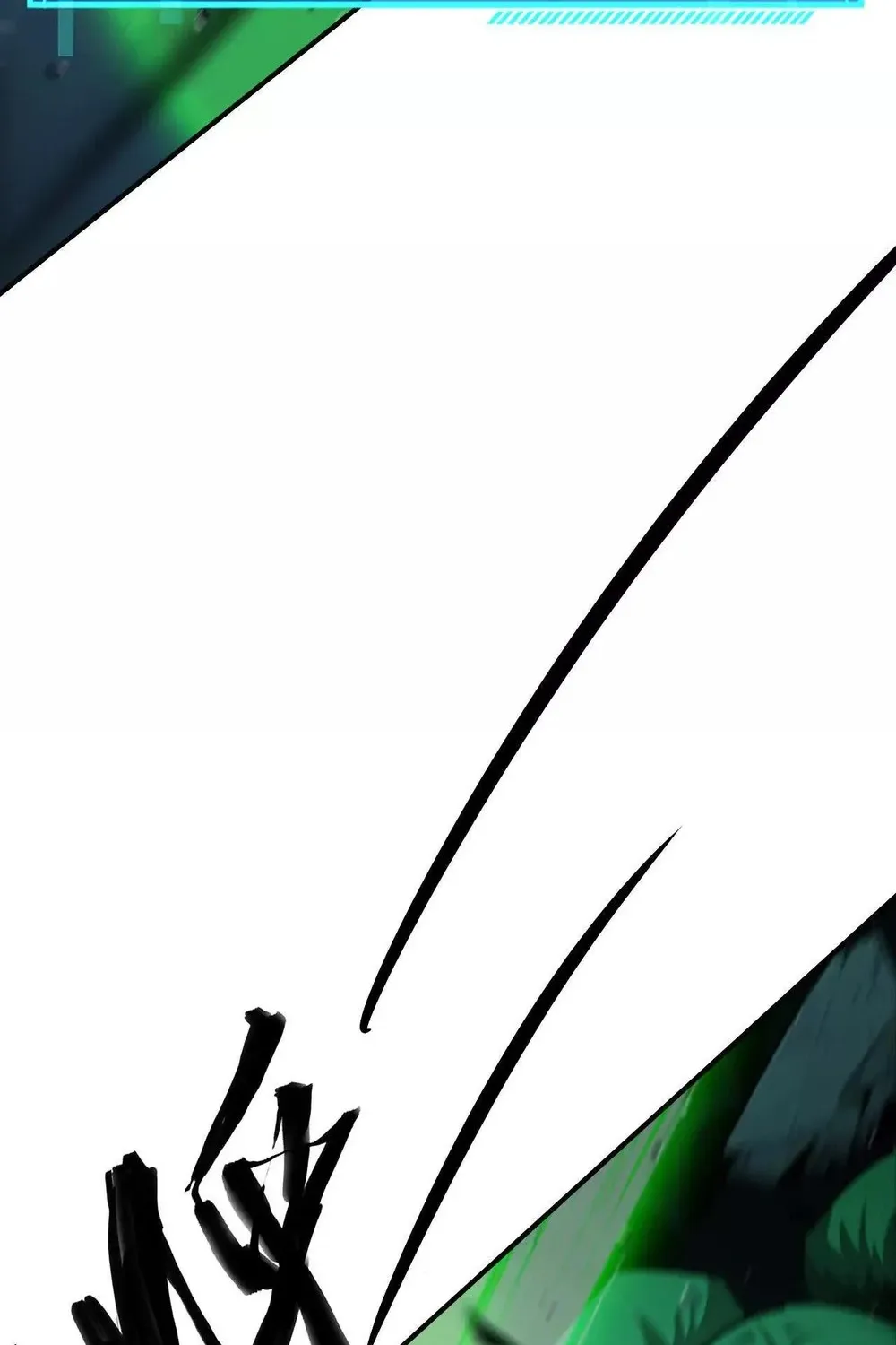 Online Game: Champion Chapter 75 page 116 - 