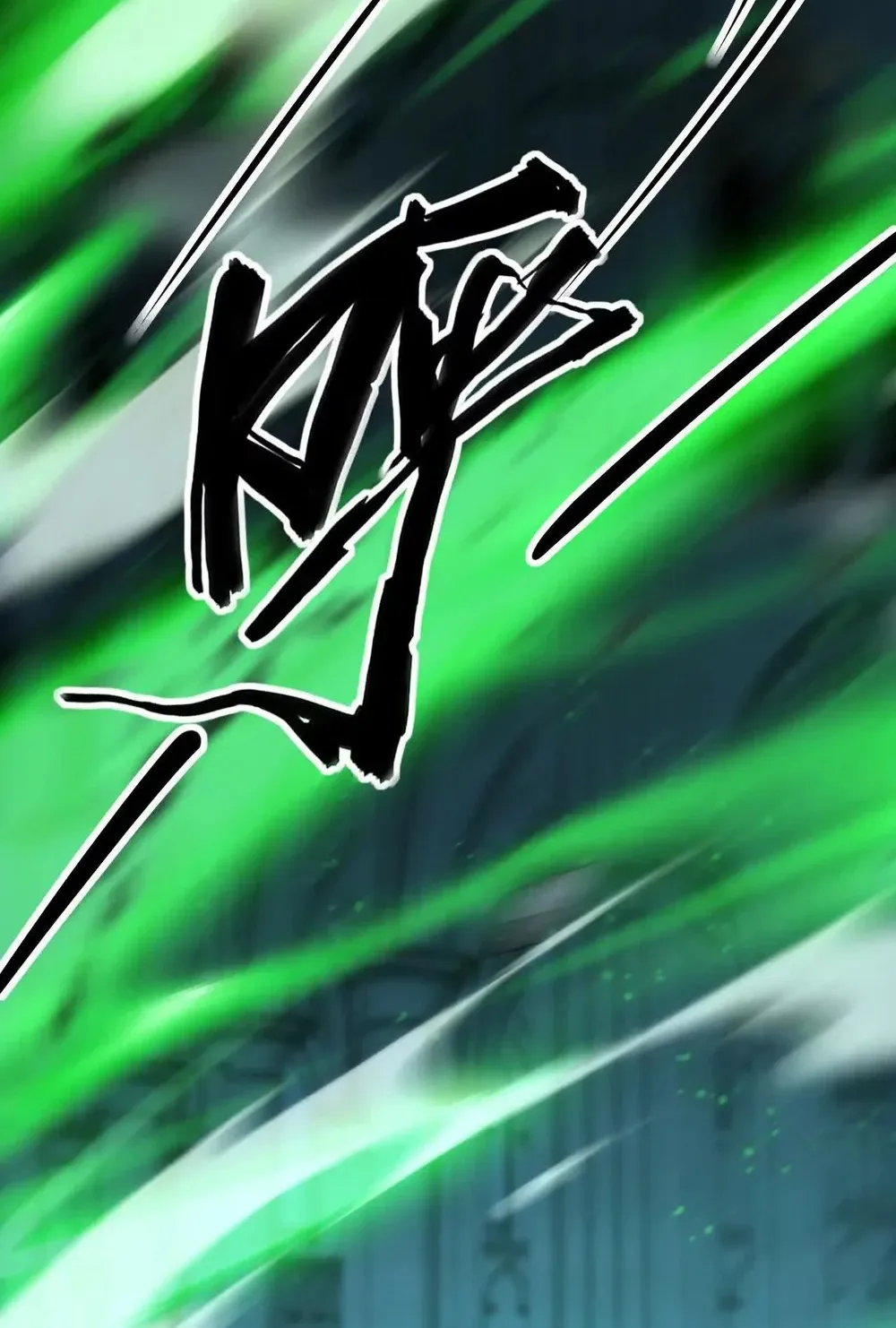 Online Game: Champion Chapter 75 page 120 - 