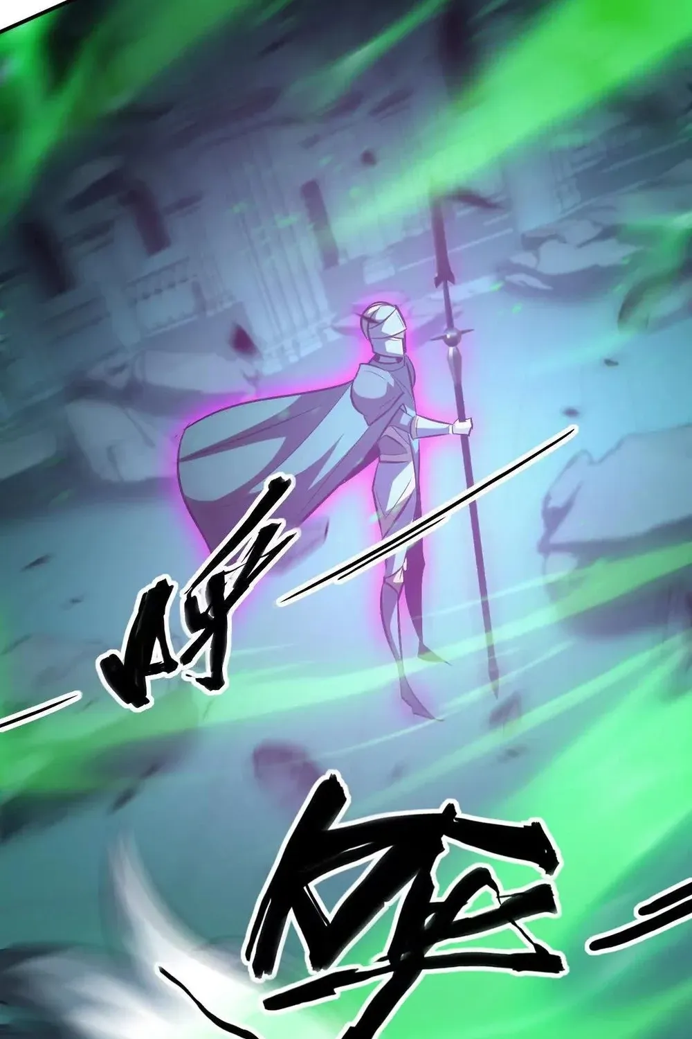 Online Game: Champion Chapter 75 page 123 - 