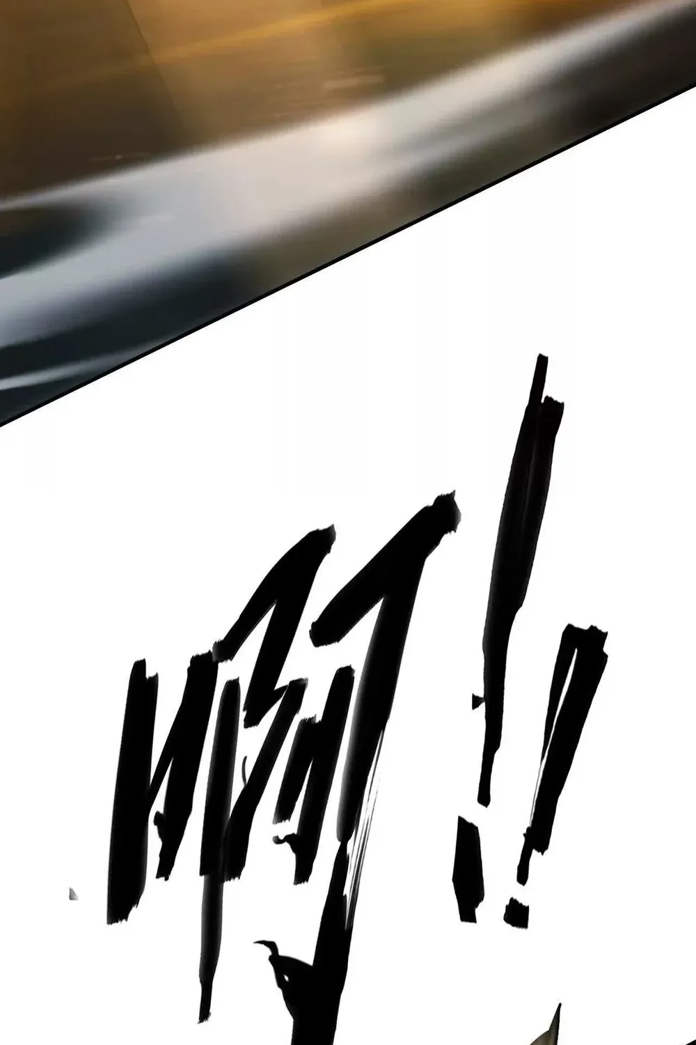 Online Game: Champion Chapter 75 page 138 - 