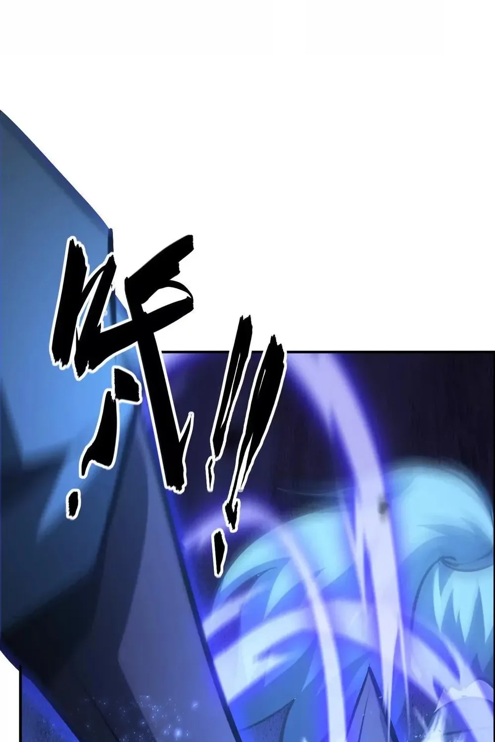 Online Game: Champion Chapter 75 page 38 - 