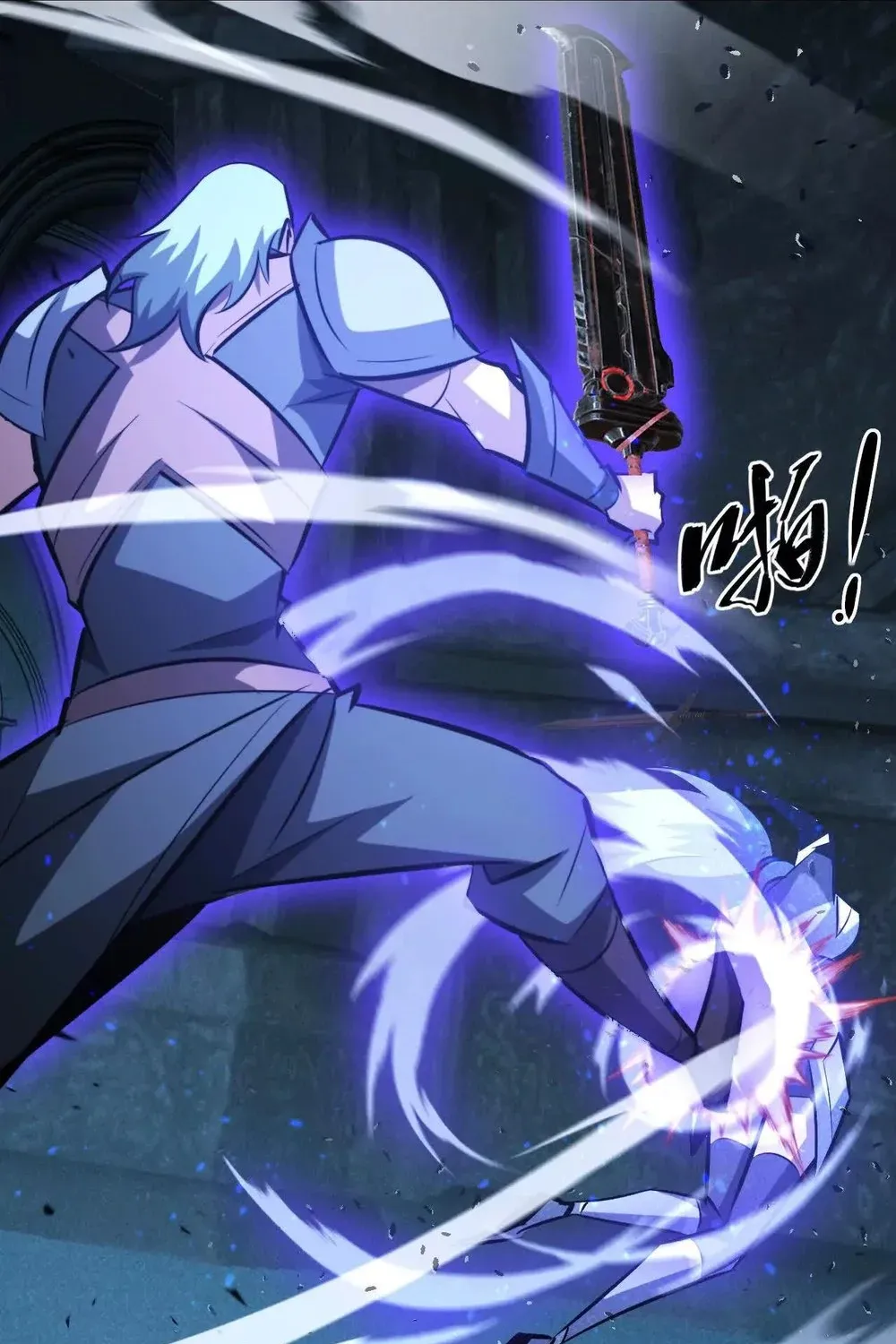 Online Game: Champion Chapter 75 page 41 - 