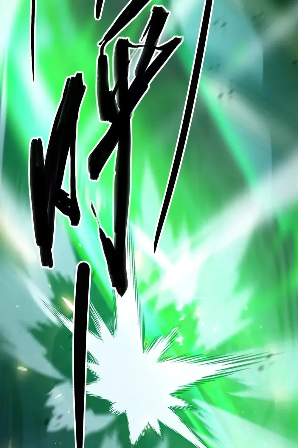Online Game: Champion Chapter 75 page 52 - 