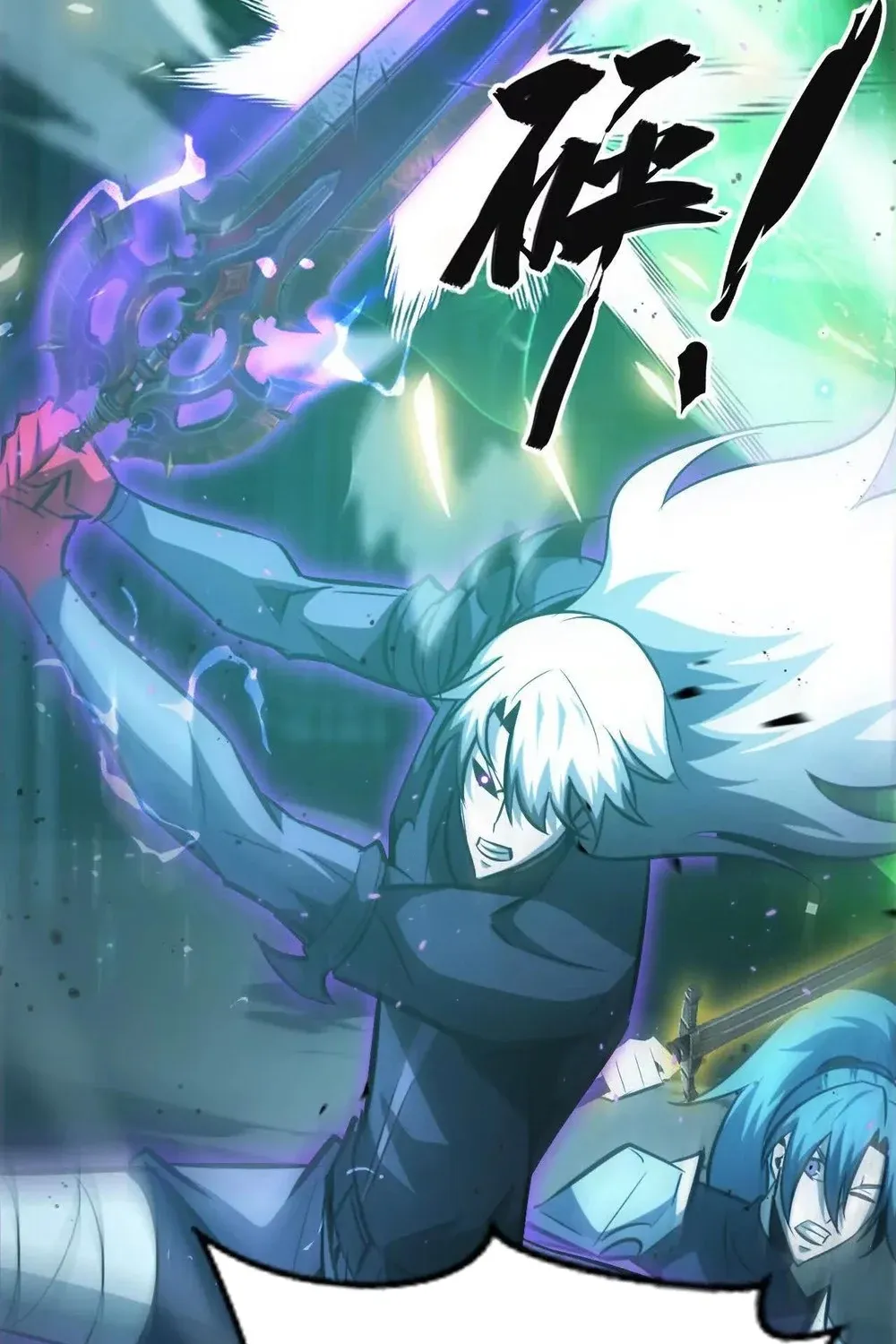 Online Game: Champion Chapter 75 page 55 - 