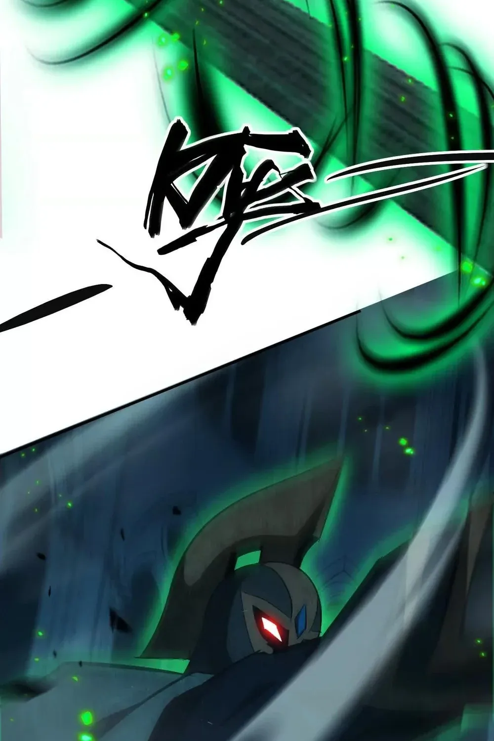 Online Game: Champion Chapter 75 page 57 - 