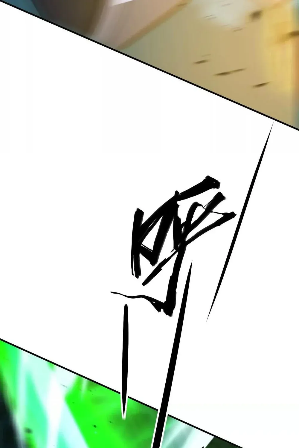 Online Game: Champion Chapter 75 page 71 - 