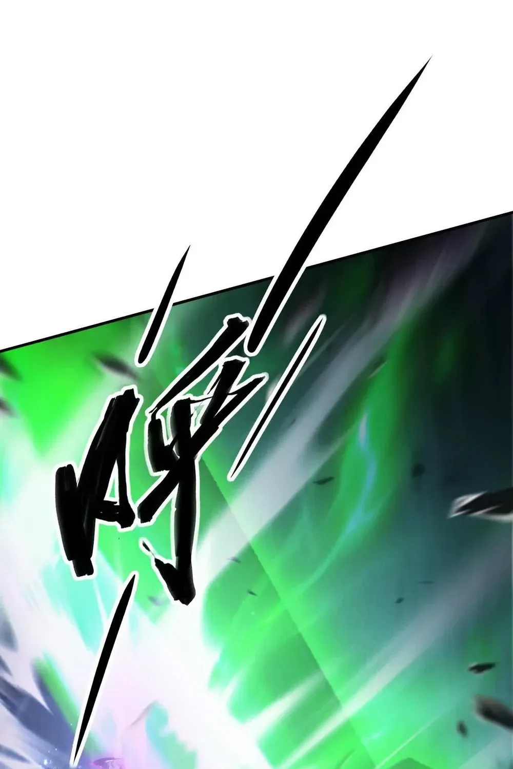 Online Game: Champion Chapter 75 page 89 - 